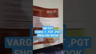 #pgt  #tgt #englishliterature  MPTET VARG-1 ENGLISH , TGT ENGLISH , PGT ENGLISH BEST BOOK