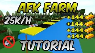 *SIMPLE* AFK Farm Tutorial (25k/h) | Build A Boat For Treasure