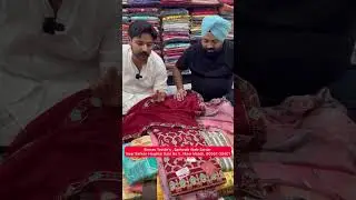 ਮੌੜ ਮੰਡੀ ਚ ਸਿਮਰਨ ਟੈਕਸਟਾਇਲ ਨੇ ਦਿੱਤੇ ਅੰਬਾਲਾ , ਸੂਰਤ ਨਾਲੋ ਵੀ ਸਸਤੇ ਲੇਡੀਜ ਸੂਟ . 90567-39401