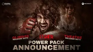 Liger glimpse and theatre release date // Tollywood home