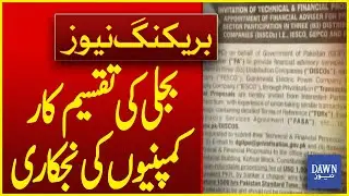 Privatization Of Electricity Distribution Companies | Breaking News | Dawn News