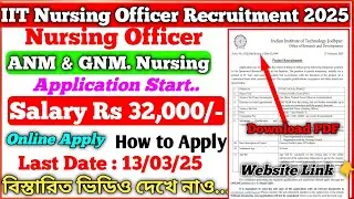 Latest Staff Nurse Recruitment 2025 || Nursing Officer Vacancy || GNM & ANM Nursing |New Staff Nurse