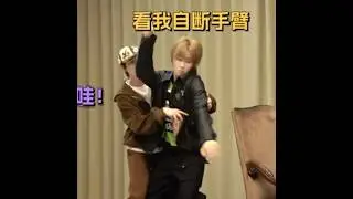 【TNT时代少年团 张真源】真源演无厘头小短剧笑点追着我杀 [Zhang Zhenyuan]