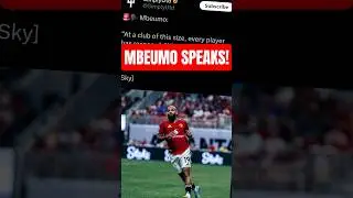 Мбеумо говорит: игроки должны взять на себя ответственность! #manchesterunited #mufc