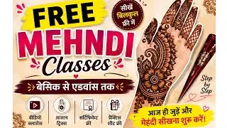 How to learn basic mehndi for beginners || mehndi design steps by steps || mehndi class day- 3  