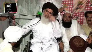 Allama Khadim Hussain Rizwi Sahab Bikhari Kalan Chakwal 04-07-2017