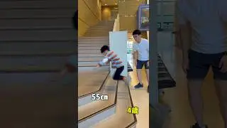 マジでジャンプ力がすごい4歳児