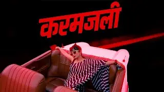 Karamjali | Anjali Rai | Official Music Video
