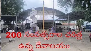 Dubba rajanna temple/ shivalayam#gkcvlog