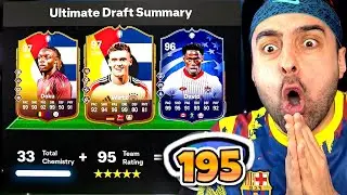 NEEH ! 195 DRAFT DÜNYA REKORU ? 😱 2024 !