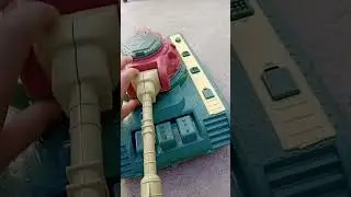 grra