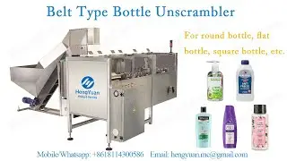 Automatic Belt Type Bottle Unscrambler | 100-1000ml Plastic Bottle Orienter