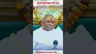 पारिवारिक समस्याओं का समाधान-EP-1 | Karauli Shankar Mahadev | Sanatan