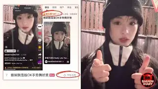 Trending in the Top 7! Ahyeon's 'Really Like You' dance hits 8 million views on Douyin.