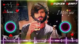 Mohabbat Ka Gam Hai 🥀 Broken Heart DJ Remix | ʜᴇᴀʀᴛ ᴀɴsʜɪᴋᴀ ᴅᴊ ʀᴇᴍɪx | Sad Vibes Mix 2026 💔😭