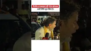 अब बदलाव दूर नहीं, अब बदलाव हम हैं।जन सुराज की राह पर, नये बिहार की ओर।