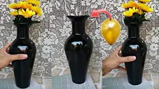 COMO FAZER VASO DECORATIVO LUXUOSO DE OU BALÃO E MASSA CORRIDA| #vasofeitocombexiga #vasodecorativo