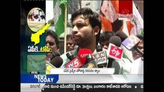 AP Opposition Leader Protests for AP Special Status in Andhra Pradesh || Bhaarat Today