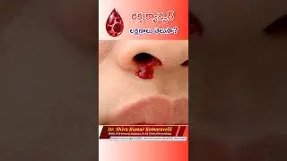 When to Suspect Blood Cancer | Early Symptoms You Shouldn&rsquo;t Ignore