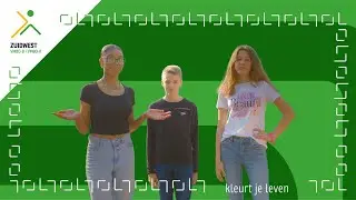 Het Hooghuis - ZuidWest