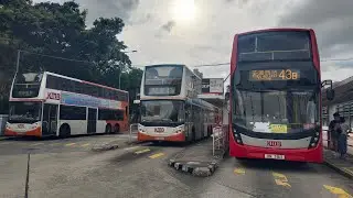 [無剪接系列]九巴 43B 長青 → 荃灣西站
