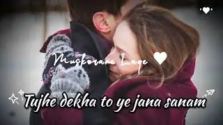 Payar hota hai dewana sanam song, Love lyrics status, Sad status | Jetenge
