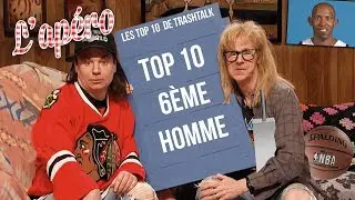 Top 10 meilleurs sixièmes hommes All-Time