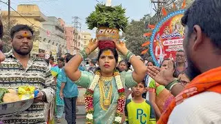 Gajularamaram Chittaramma Bonalu 2026 | Jogini Radhika Bonam At Chittaramma Temple
