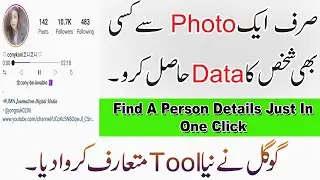 Find Details and name of an unknown Person With Picture | Check picture is real or fake on Instagram