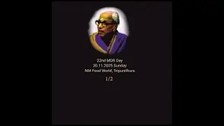 22nd MDR Day 30.11.2025 1/2                          