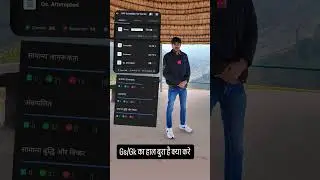 Rpf constable full mock test 2025 #love #raw #rpf