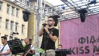 Onirama - &Omicron; &Phi;&tau;&omega;&chi;ό&sigmaf; Live @ Athens Pride 2011