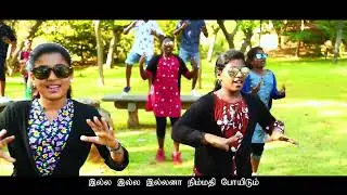 Sama Sama சமாதானம் // FGVBS | Kids Song