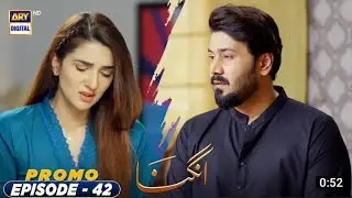 Angna Episode 42 New Teaser Ep43 ProMo Update Story @ARY Digital #44انگنا #DramaybazGuru
