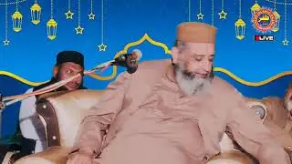 سنت کی اہمیت پر انتہائی مدلل بیان حضرت مولانا سید محمد سبطین شاہ نقوی حفظہ اللہ