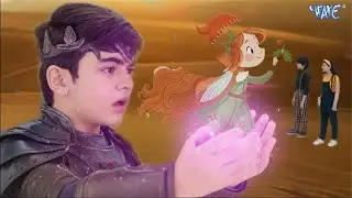 जब पारी बनी देवदूत | बच्चों की जान बचाई | Baalveer Returns