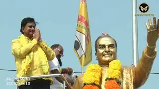 Devineni Uma political campaign song 2019 _ Telugu desam party songs