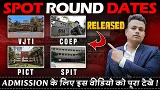 COEP PICT VJTI SPIT || SPOT ROUND FORM FILLING DATES || #spotround #ILSROUND#VJTI #coep