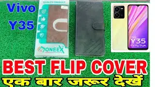 BEST FLIP COVER, Vivo Y35 Flip Cover, एक बार जरूर देखें, Devi tech,