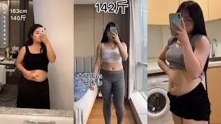 Fashion Chubby Girl - Outfit ideas For Chubby girl - How to dress to look 20 pounds lesser #03