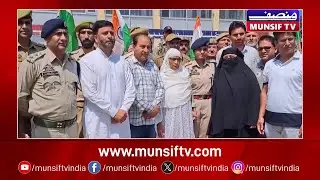 Jammu Kashmir Ladakh Pulse: Breaking Borders, Breaking News 10-08-2024
