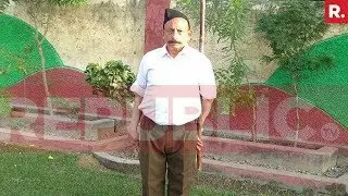 RSS Leader Shot Dead In Ludhiana