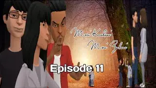 Meri Kahani Meri Zubani \ Episode 11 \ Sidra Seddique.