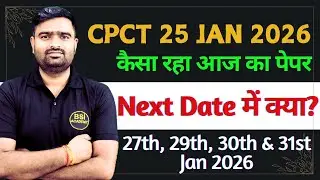 CPCT 25 Jan 2026 All Shifts Paper Analysis | CPCT January 2026 Paper Review