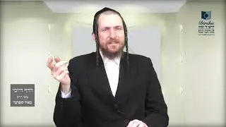 הדף היומי מסכת שבועות דף מב