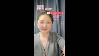 [live] 부니의 보이는 라디오 | 음악과 소통 | 힐링이 필요해. 1월30일 | 2부
