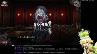 まのさばネタバレ#5