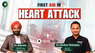 What to do in heart attacks|First aid for heart attack at home|Emergency medicines for heart attack