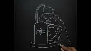 Lord Shiva drawing/Mahadev drawing easy/ Shivaratri drawing easy/Shivalingam drawing/Mahadev/Shiva