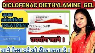 Diclofenac Diethylamine,Linseed oil,Methyl salicylate, Menthol & capsaicin gel//HOT GET/PAIN RELIEF
